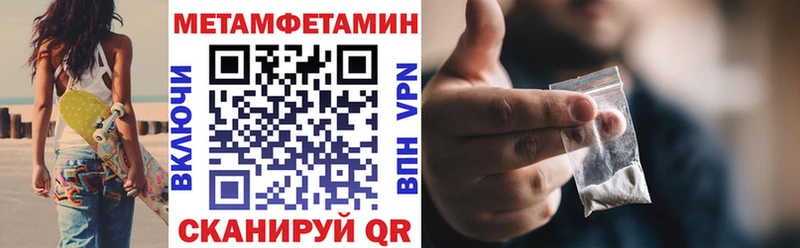 Amphetamine 97%  Сыктывкар 