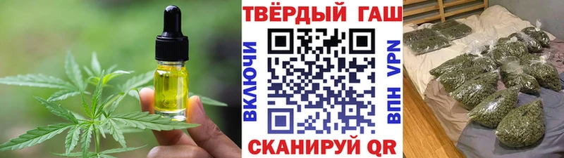 Печенье с ТГК конопля  магазин продажи наркотиков  ОМГ ОМГ ссылка  Сыктывкар 