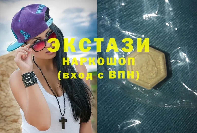 Ecstasy таблы  Сыктывкар 