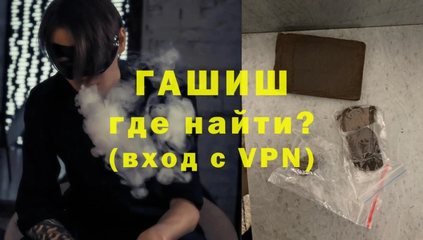 прущие крисы Кинешма
