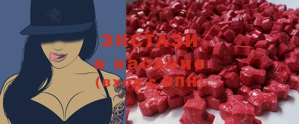 прущие крисы Кинешма