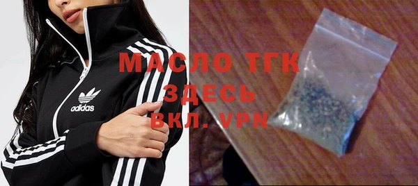 прущие крисы Кинешма