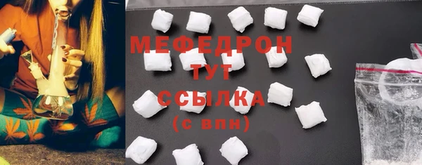 эйфоретик Киренск