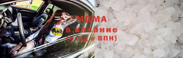 эйфоретик Киренск