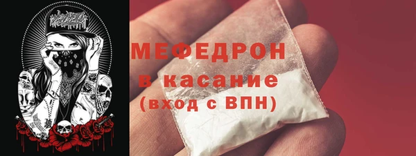 марки lsd Богородицк