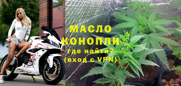 прущие крисы Кинешма