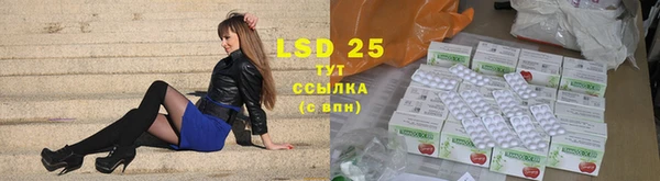 прущая мука Киреевск