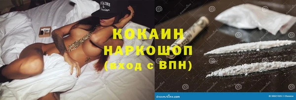 прущая мука Киреевск