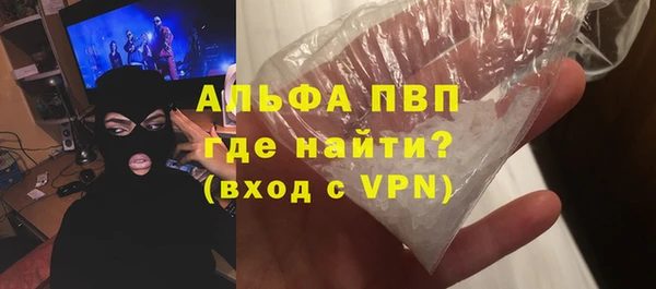 прущая мука Киреевск
