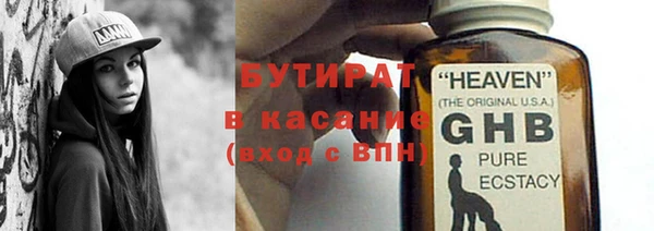 эйфоретик Киренск