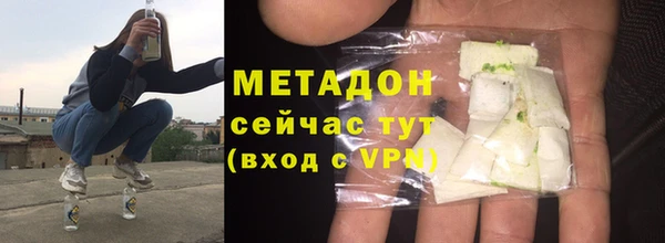 гидра Касимов