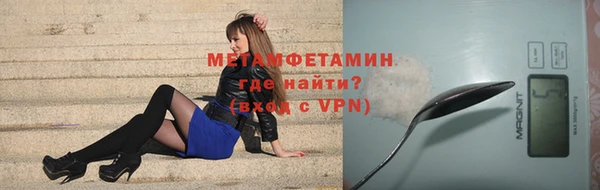 прущая мука Киреевск