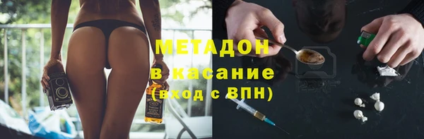 прущая мука Киреевск