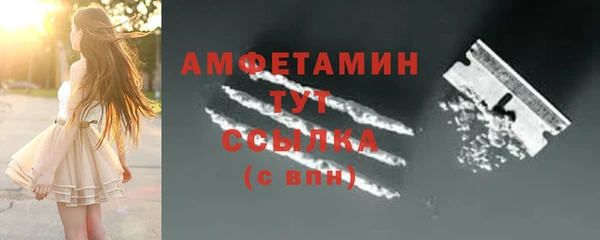 прущая мука Киреевск