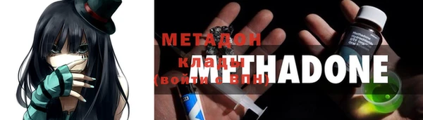 прущая мука Киреевск