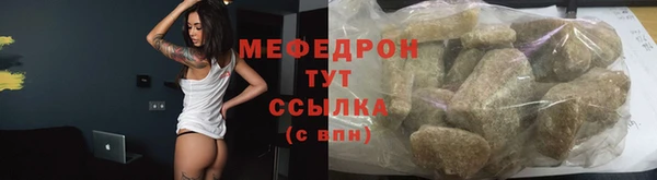 эйфоретик Киренск