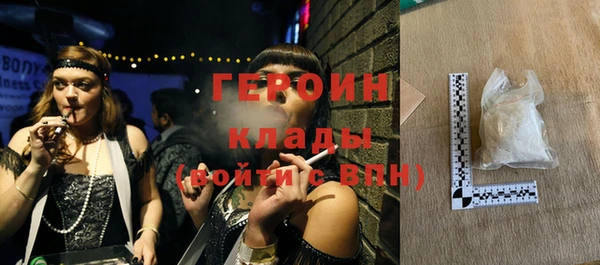 мяу мяу мука Карталы
