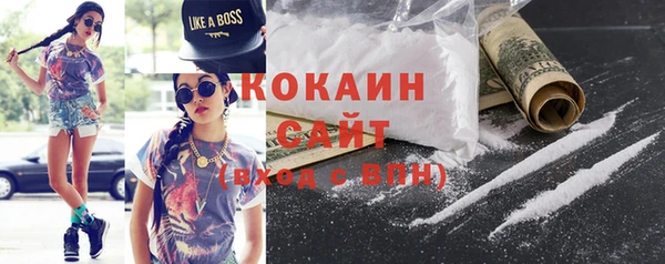 эйфоретик Киренск