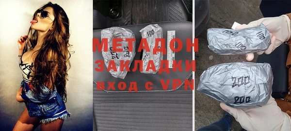 прущая мука Киреевск