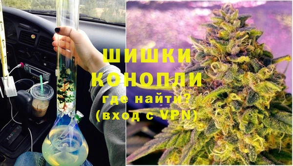 прущие крисы Кинешма
