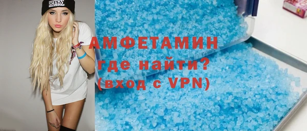 эйфоретик Киренск