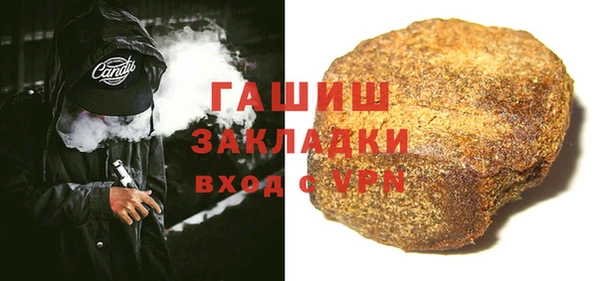 эйфоретик Киренск