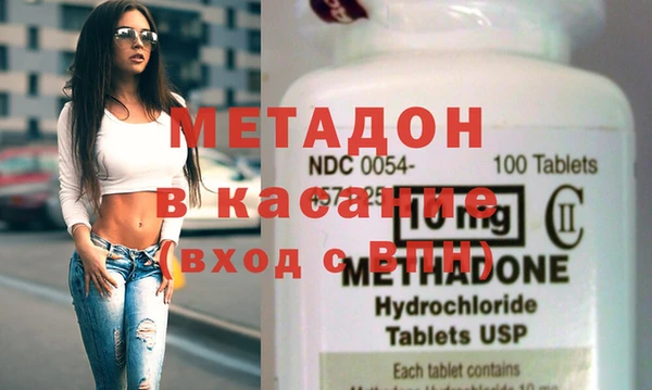 прущая мука Киреевск