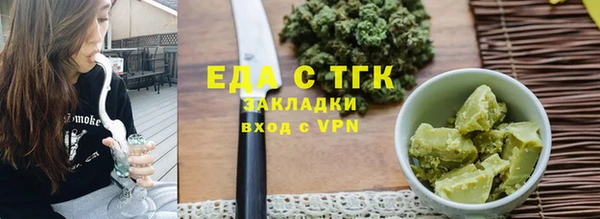 кокаин VHQ Карпинск