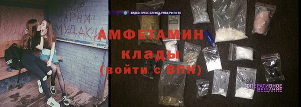 прущая мука Киреевск