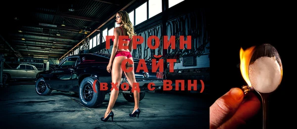 прущая мука Киреевск