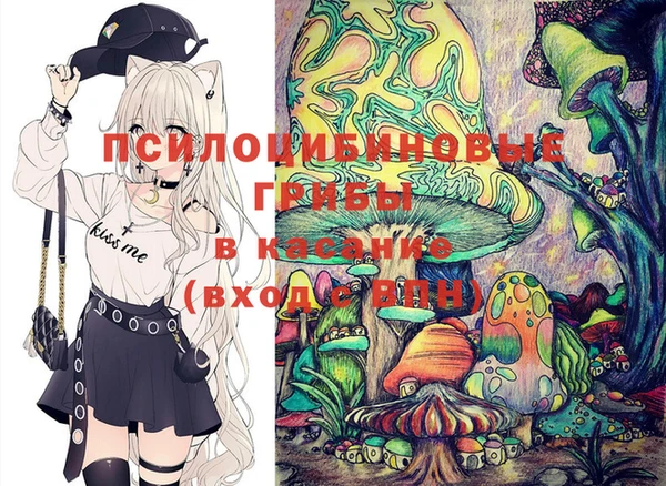 эйфоретик Киренск