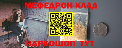 гашиш Аргун