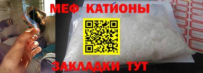 spice Апрелевка