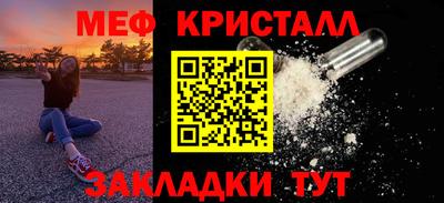 ECSTASY Апшеронск