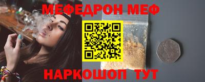 ECSTASY Апшеронск