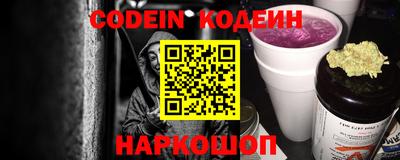 ECSTASY Апшеронск