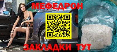 spice Апрелевка