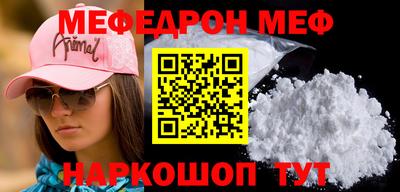 ECSTASY Апшеронск