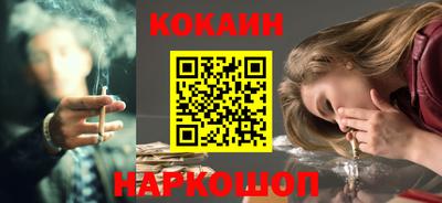 гашиш Аргун