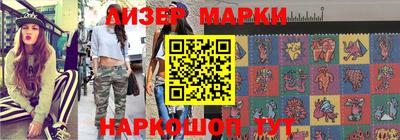 не бодяженный Бузулук