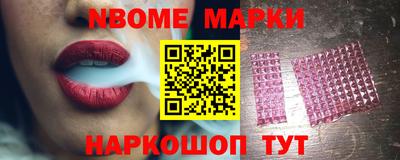 гашиш Аргун