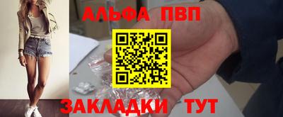 гашиш Аргун