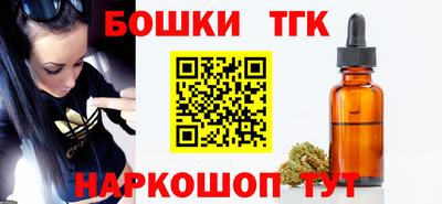 spice Апрелевка