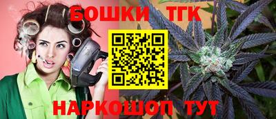 гашиш Аргун