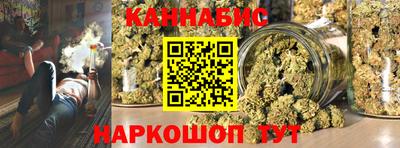 не бодяженный Бузулук