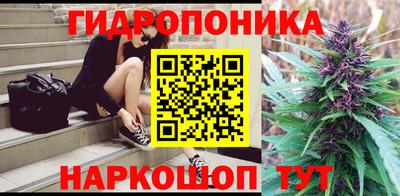 гашиш Аргун