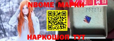 мяу мяу кристалл Будённовск