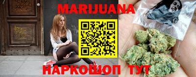spice Апрелевка
