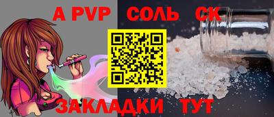 mdma Бугуруслан