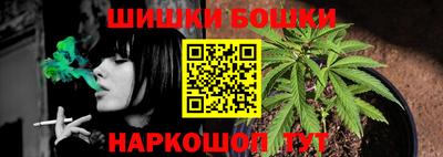 spice Апрелевка
